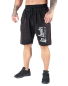 Preview: Shorts LpLimits Stonewashed Jersey Pique 6404-415