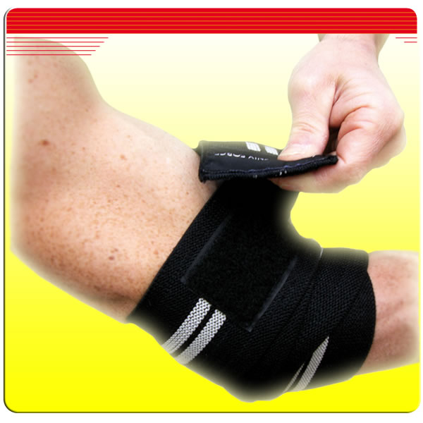 C.P.Sports Ellbogenbandagen Profi